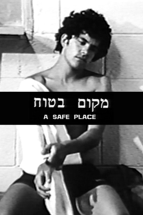Movie poster for A Safe Place (1977)