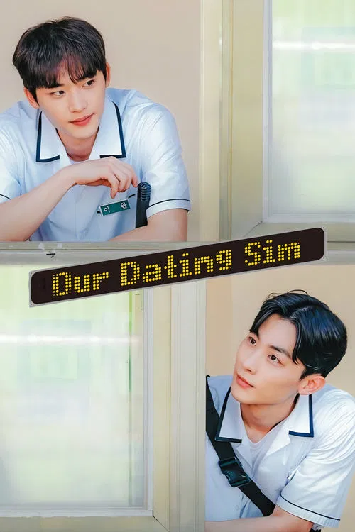 Movie poster for Our Dating Sim (2023)