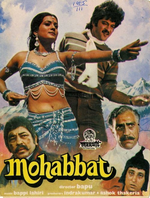 Movie poster for Mohabbat (1985)