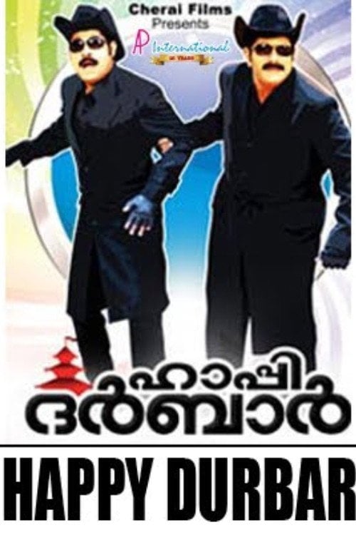 Movie poster for Happy Durbar (2011)