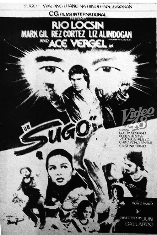 Movie poster for Sugo (1982)