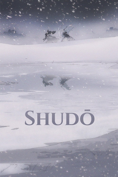 Movie poster for Shudō (2016)