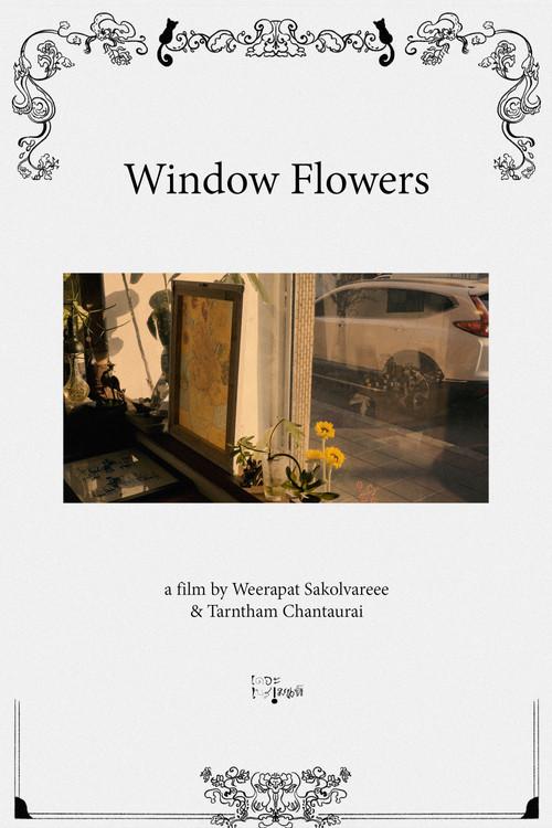 Movie poster for Window Flowers (2024)