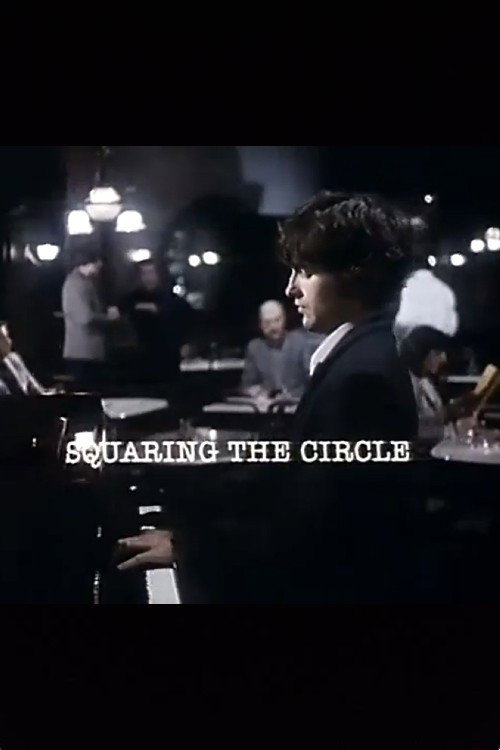 Movie poster for Squaring the Circle (1984)