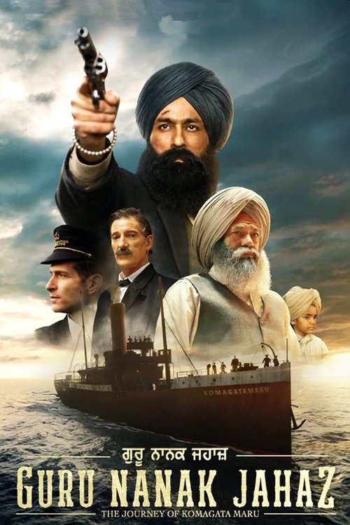 Movie poster for Guru Nanak Jahaz (2025)