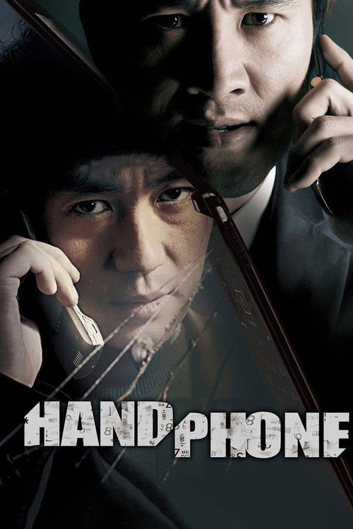 Movie poster for Handphone (2009)