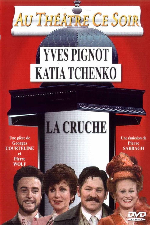 Movie poster for La Cruche (1981)