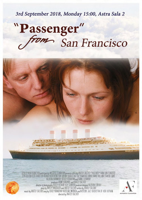 Movie poster for Passenger from San Francisco (2019)