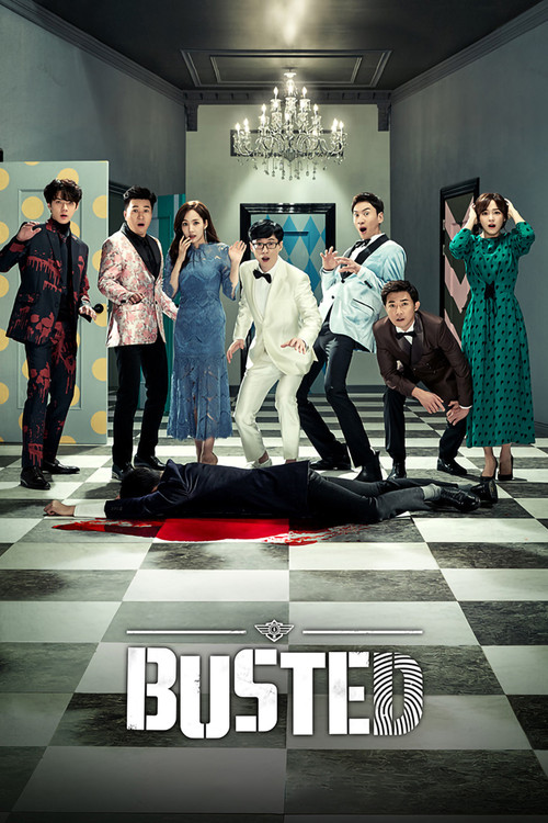 Series poster for Busted! (2018)