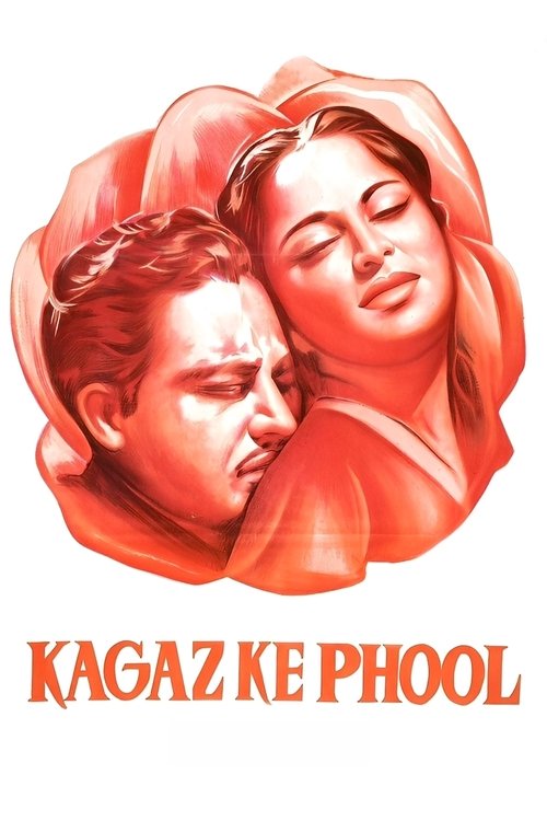 Movie poster for Kaagaz Ke Phool (1959)