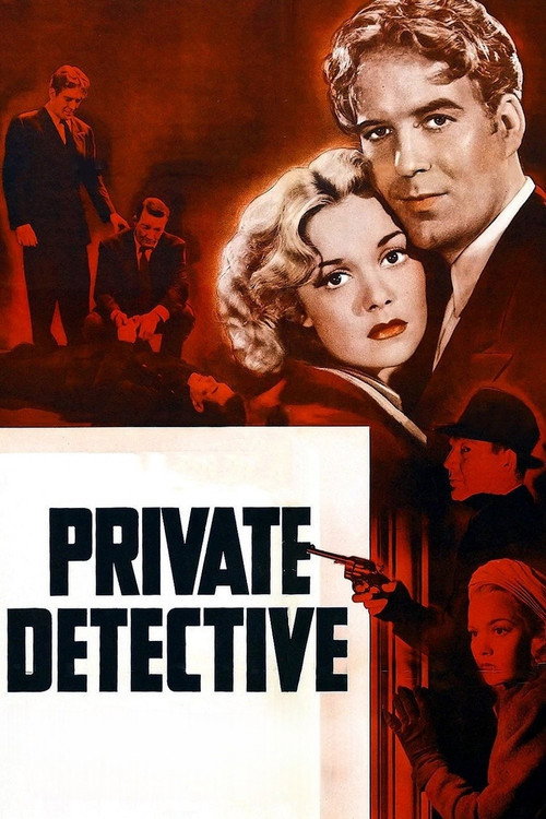 Movie poster for Private Detective (1939)