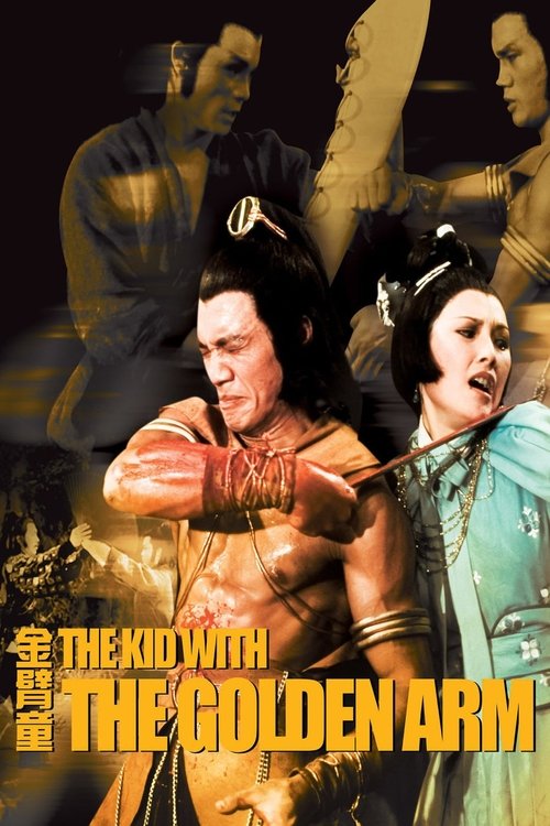 Movie poster for Kid with the Golden Arm (1979)