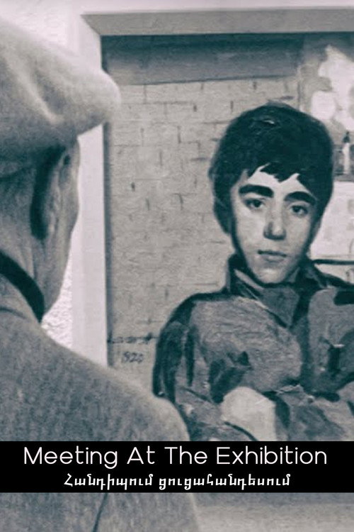 Movie poster for Meeting At The Exhibition (1968)