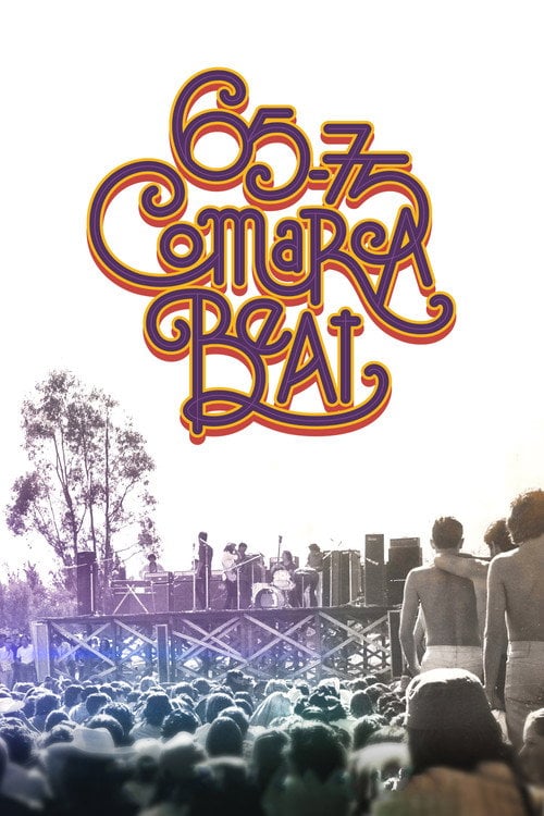 Movie poster for 65/75 Comarca Beat (2017)