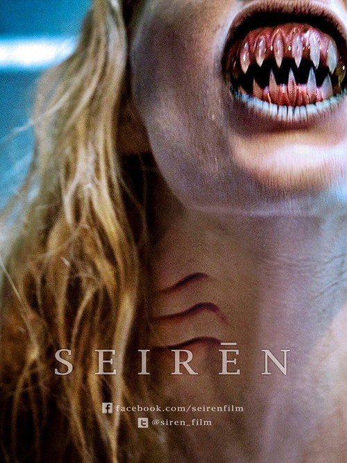 Movie poster for Seiren (2015)