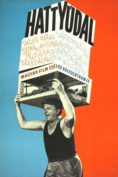 Movie poster for Villa Negra (1963)