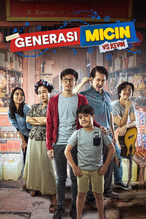 Movie poster for Micin Generation vs Kevin (2018)