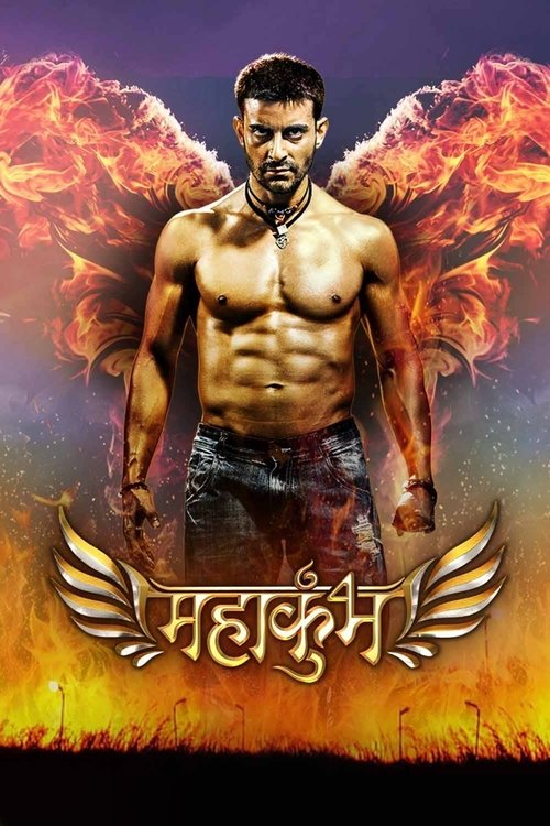 MahaKumbh: Ek Rahasaya, Ek Kahani poster