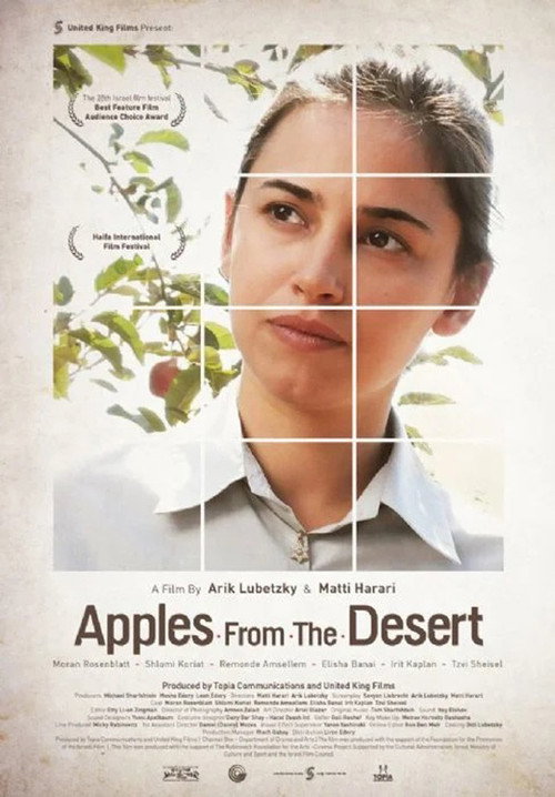 Movie poster for Apples from the Desert (2014)