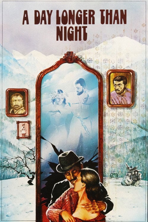Movie poster for A Day Longer Than Night (1983)