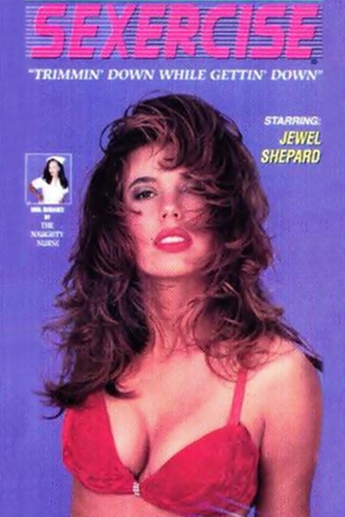 Movie poster for Sexercise (1994)
