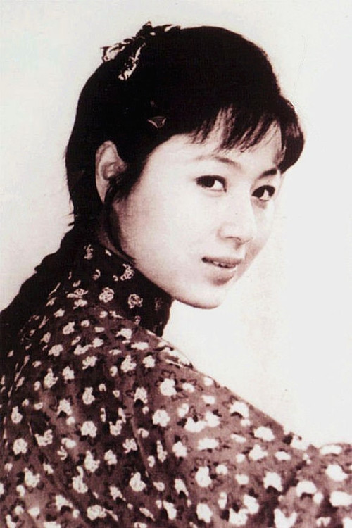 Photo of Ma Lan, Acting