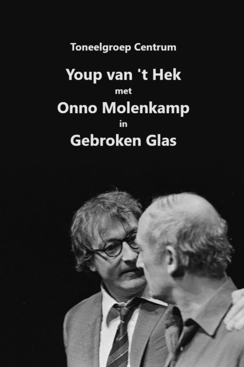 Movie poster for Youp van 't Hek: Gebroken glas (1985)