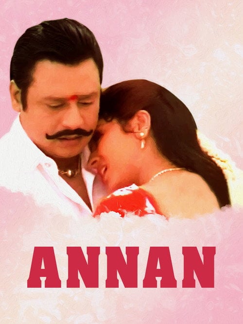 Movie poster for Annan (1999)