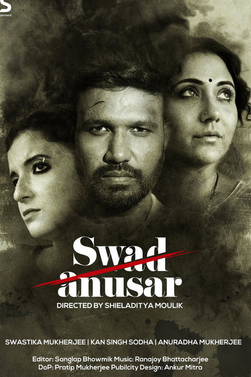 Movie poster for Swad Anusar (2021)