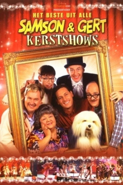 Movie poster for Samson & Gert: Het beste uit alle Kerstshows (2006)