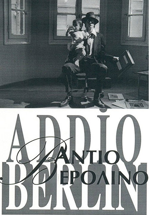Movie poster for Addio Berlin (1994)