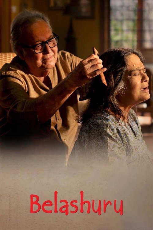 Movie poster for Belashuru (2022)