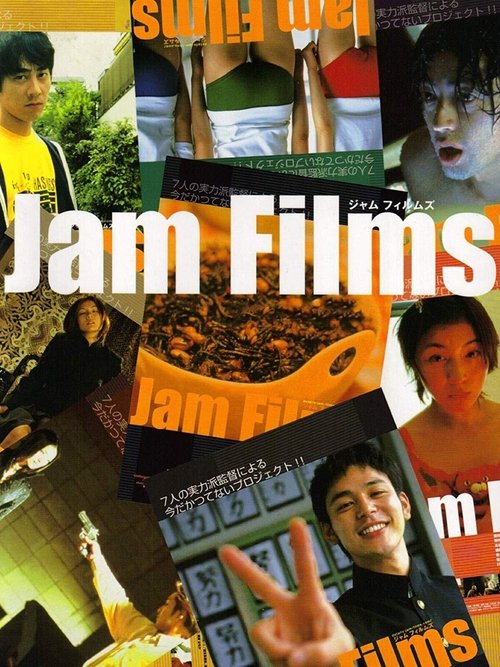 Movie poster for Jam Films (2002)
