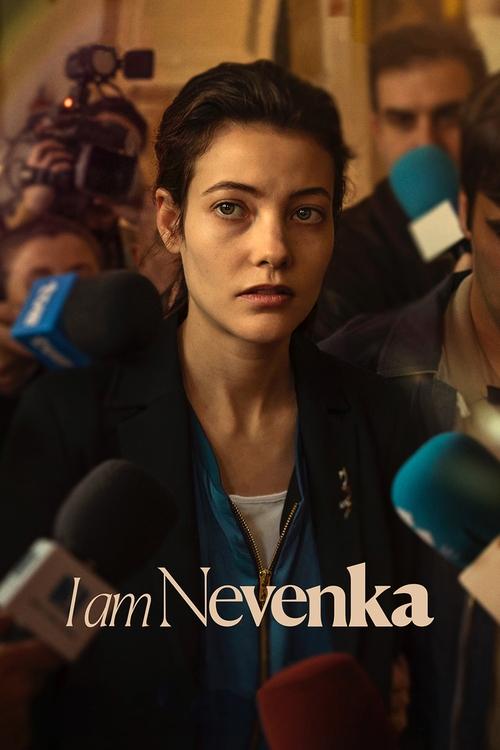 Movie poster for I Am Nevenka (2024)