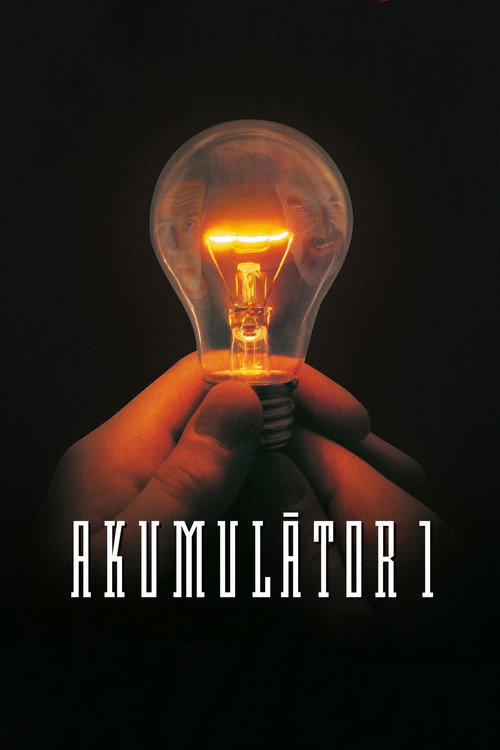 Movie poster for Accumulator 1 (1994)