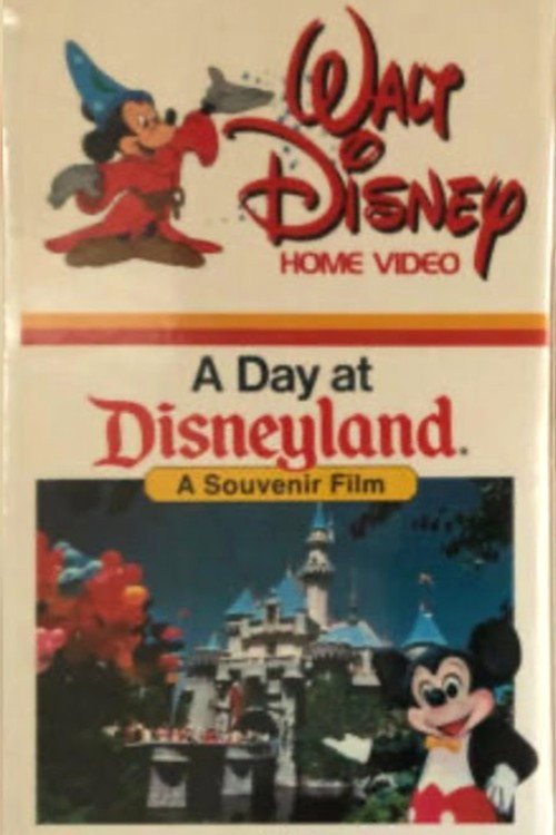 Movie poster for A Day at Disneyland (1982)