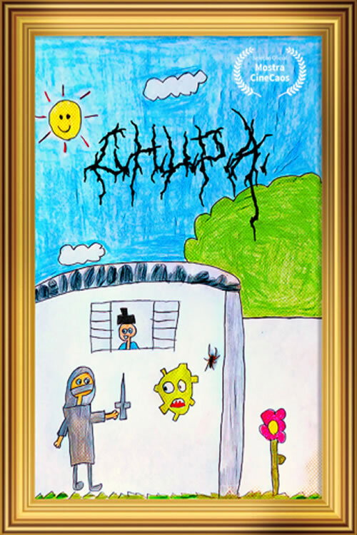 Movie poster for C.H.U.P.A. (2020)