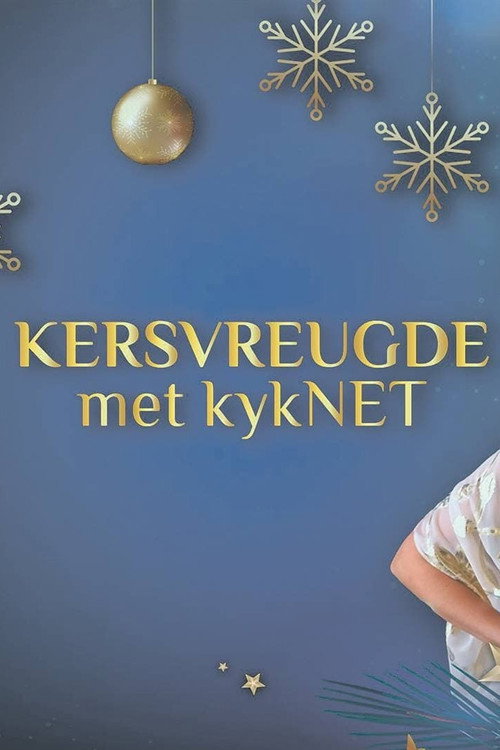 Movie poster for Kersvreugde met kykNET (2023)