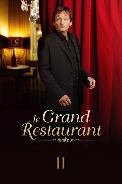 Movie poster for The Great Restaurant II (2011)