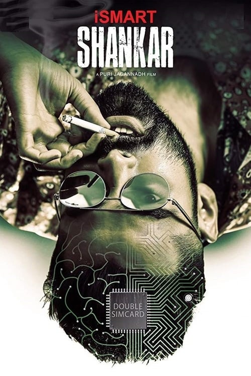 Movie poster for iSmart Shankar (2019)