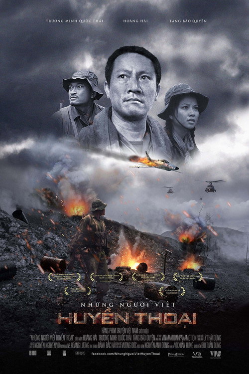 Movie poster for The Legend Makers (2013)