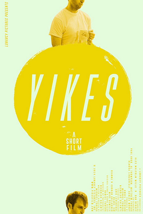 Movie poster for Yikes (2015)