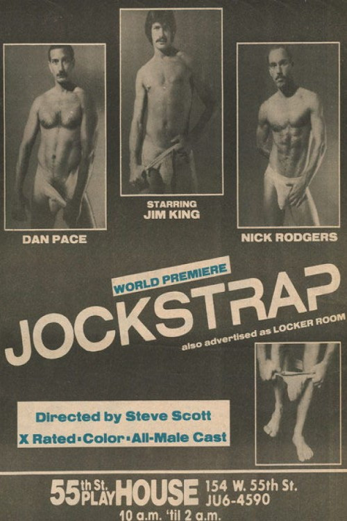 Movie poster for Jockstrap (1981)