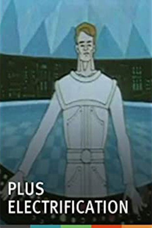 Movie poster for Plus Electrification (1972)