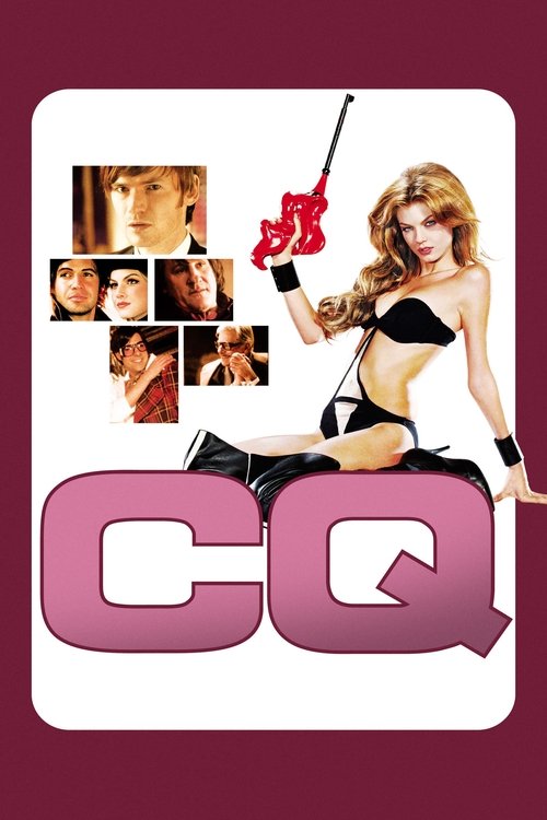 Movie poster for CQ (2001)