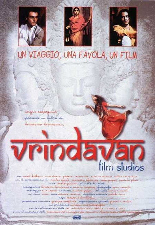 Movie poster for Vrindavan Film Studios (1995)