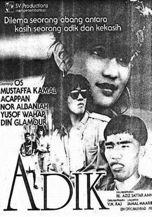 Movie poster for Adik (1990)