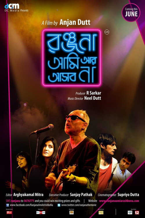 Movie poster for Ranjana Ami Ar Asbo Na (2011)