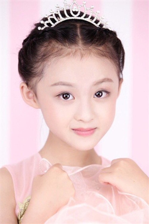 Zhou Yang Yue profile