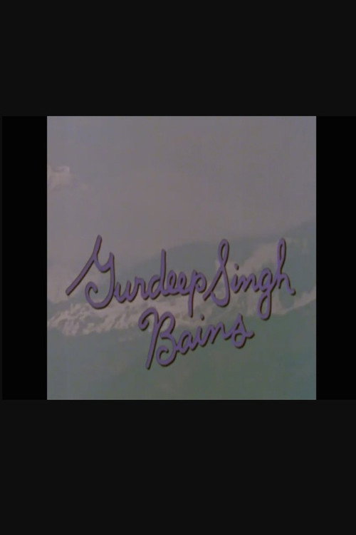 Movie poster for Gurdeep Singh Bains (1977)